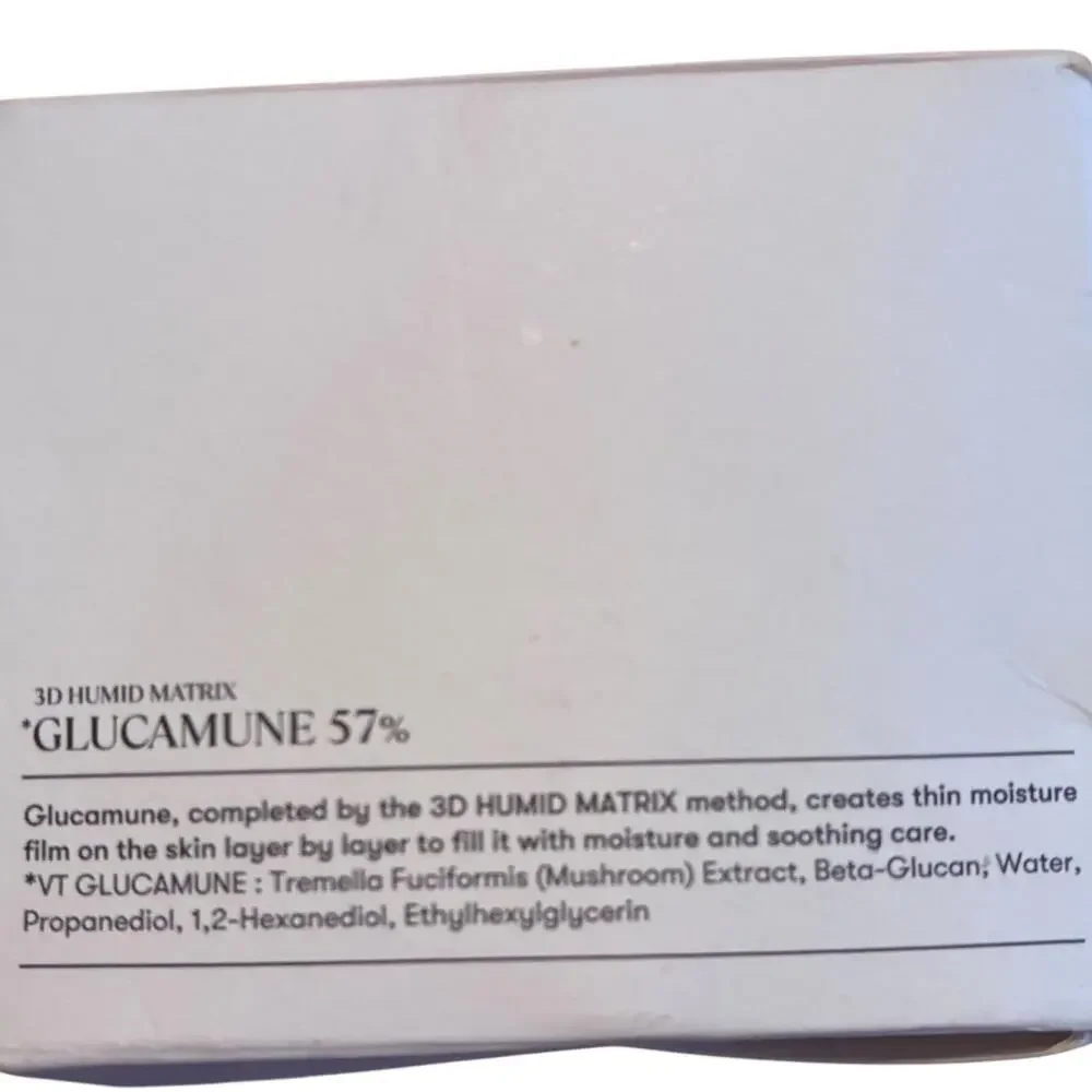 VT Glucamune Cream‎ 100ml